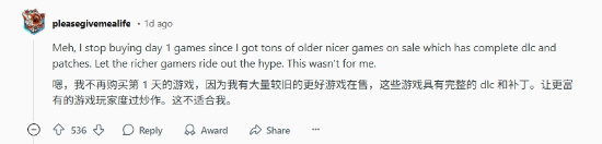 100美元的GTA6？玩家担忧游戏价格飙升引发行业危机