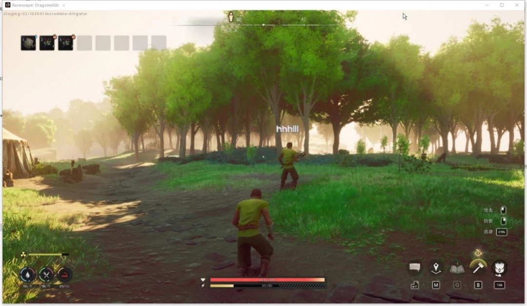 《符文世界：龙之荒野》游侠对战平台联机教程