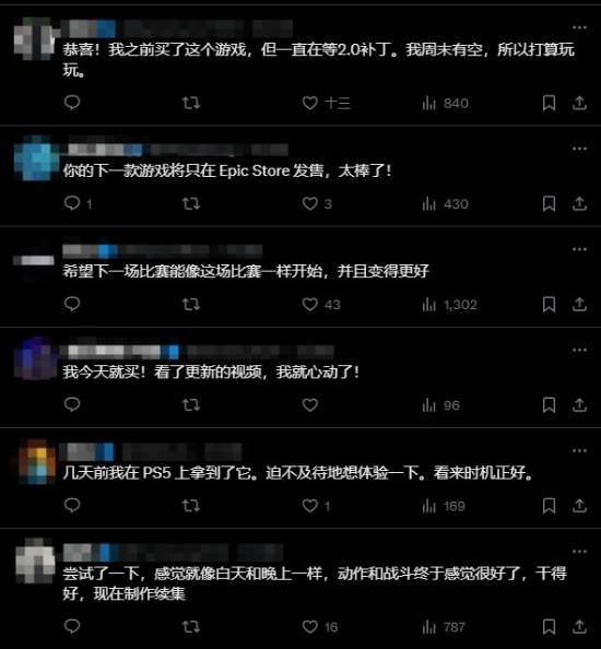 《堕落之主》登Steam畅销前15：听劝能改玩家点赞！