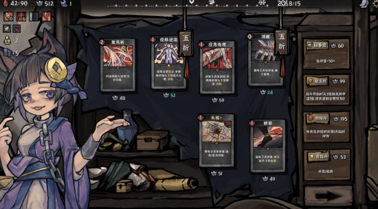 国产肉鸽卡牌新作《降妖散记》Steam\”特别好评\”：画风优秀人设超赞！