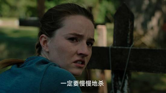 艾比演员拍《最后生还者2》时打高尔夫：为还原游戏场景