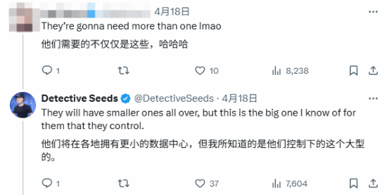 在线模式超庞大？曝R星为《GTA6》专门建数据中心！