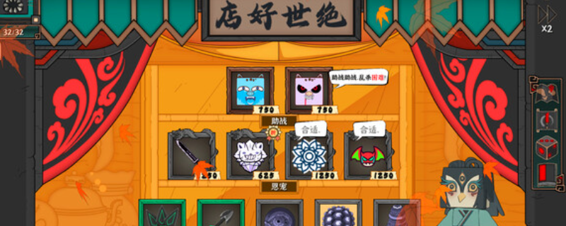 《大比斗传说》游戏配置要求介绍
