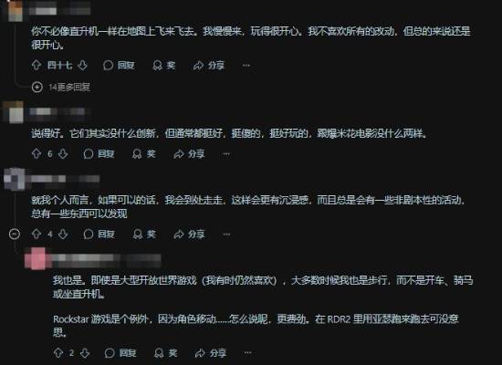 鳄鱼立大功！《孤岛惊魂6》靠宠物俘获玩家的心