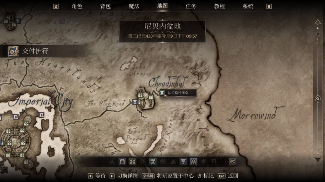 《上古卷轴4：湮灭重制版》刷金币地点位置分享