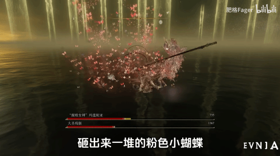当《黑神话：悟空》角色与《艾尔登法环》角色对打：东西方神仙大混战！