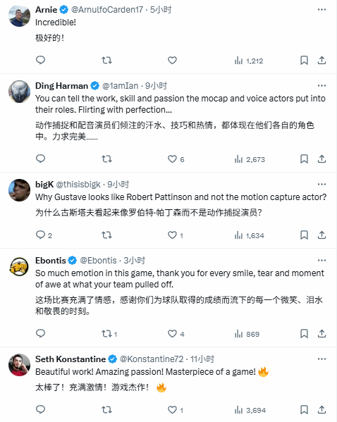 《光与影 33号远征队》晒图感谢全体动捕演员 玩家:杰出的表演！