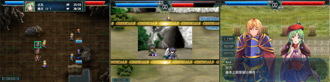 《神屠蓝银》游戏特色内容介绍