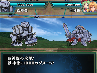 《神屠蓝银》游戏特色内容介绍