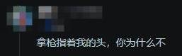 玩家希望《光与影：33号远征队》涨价：多拿钱出续作！