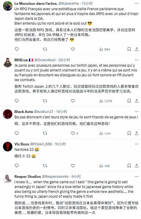 太对口味了!《光与影：33号远征队》PS5实体盘在日本卖到断货