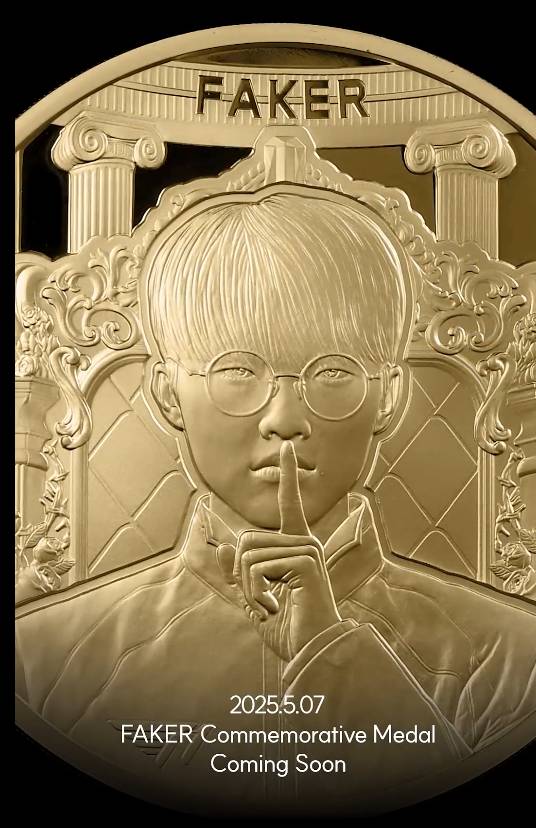 Faker纪念币详细展示：金光灿灿的\”大魔王\”