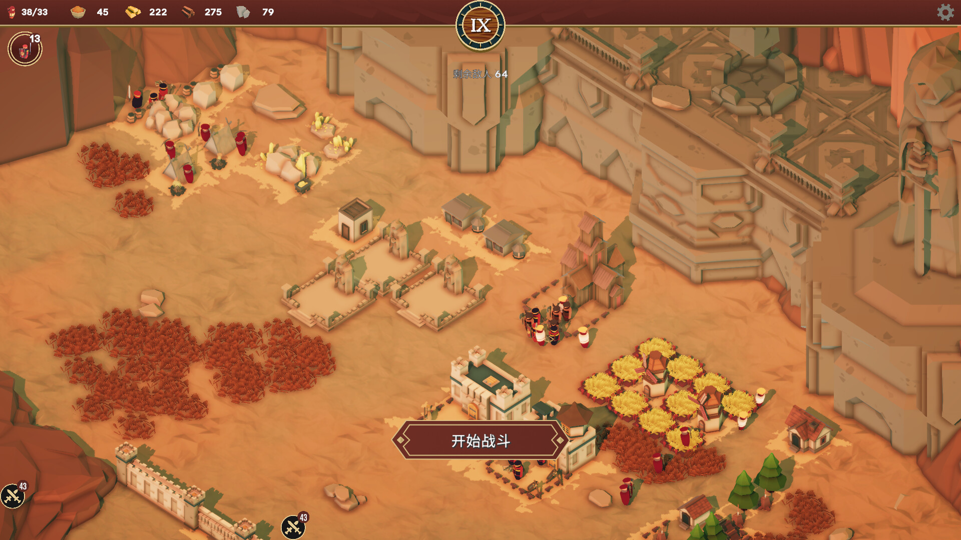 卡牌王国/Kingdom\’s Deck