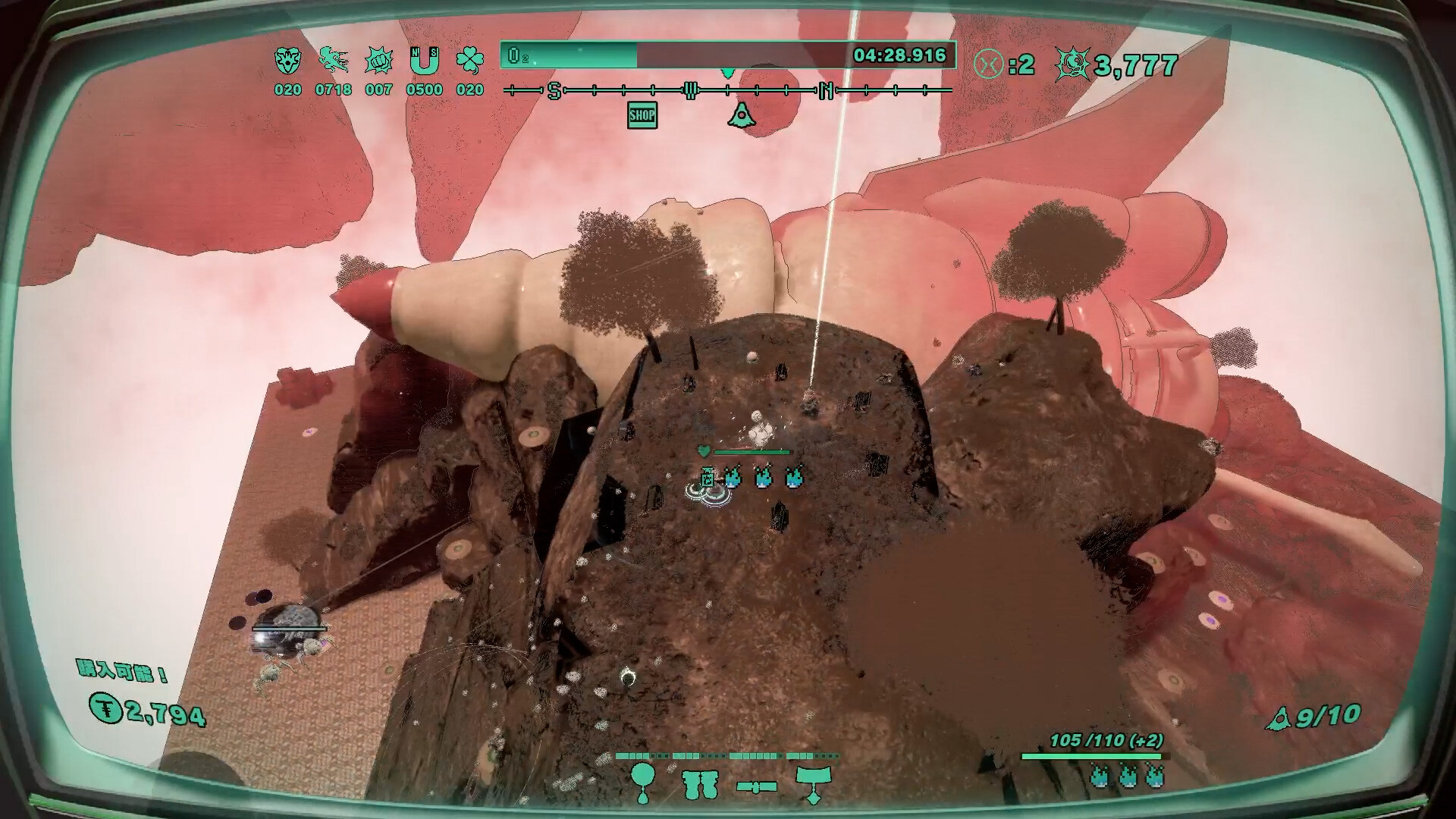 星际游者/Mythical Concept STARNAUT