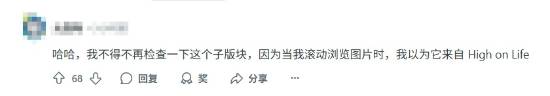 《使命召唤21：黑色行动6》再遭批：武器皮肤被指抄袭！