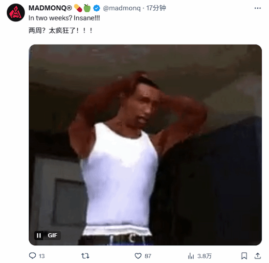 GTA6年内发售？已经结束了！听听社区的声音