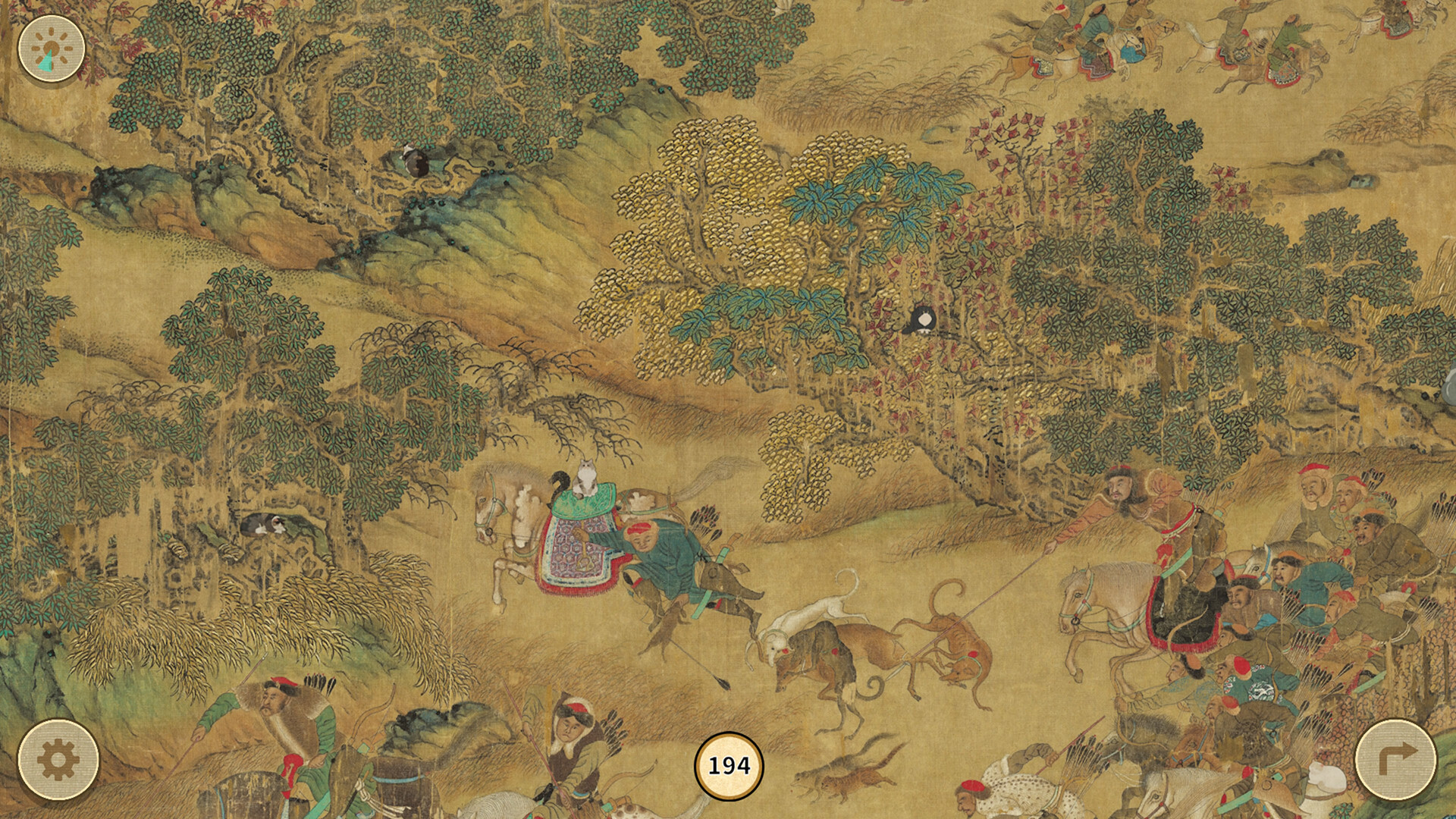 元朝那些猫/Cats of the Yuan Dynasty