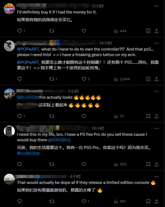 你感觉怎么样？艺术家设计《战争机器》主题PS5
