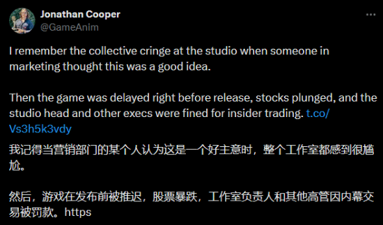 12年前自信的育碧：《看门狗》开团《给他爱5》！