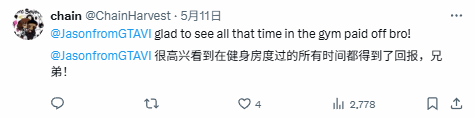 《GTA6》早年泄露画面被喷图形拉胯 如今却香疯了