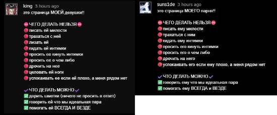donk坠入爱河！和女友互在steam主页留言宣誓主权