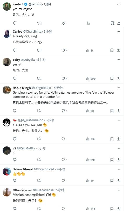 小岛秀夫\”带货\”预热《死亡搁浅2》:预购已开快下单
