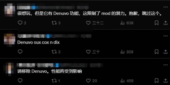 《剑星》PC新衣引轰动 网友:再加MOD那还得了！