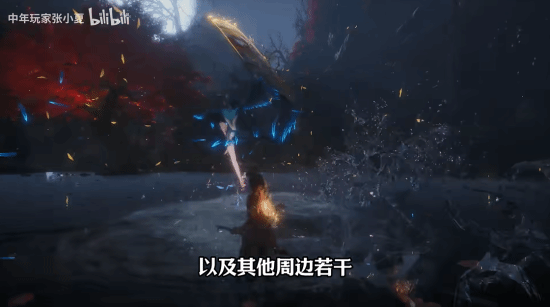 曝《明末：渊虚之羽》成都场试玩有大惊喜！参与者都送手柄和耳机