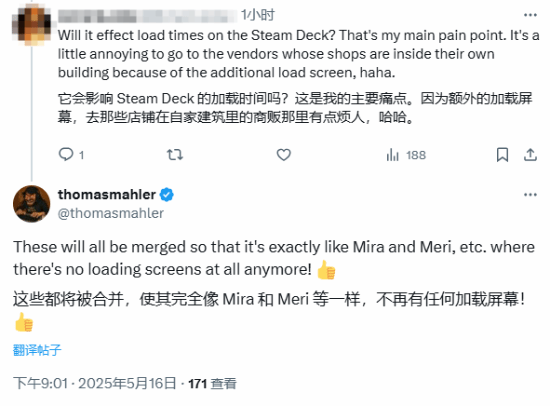 低配机玩家有福了！《恶意不息》官宣将推出大型优化