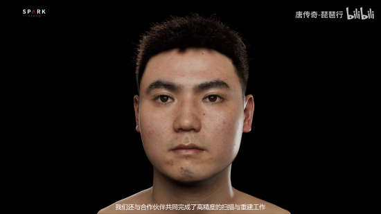 维塔士成都工作室新作：AI根据玩家游玩表现生成七言律诗