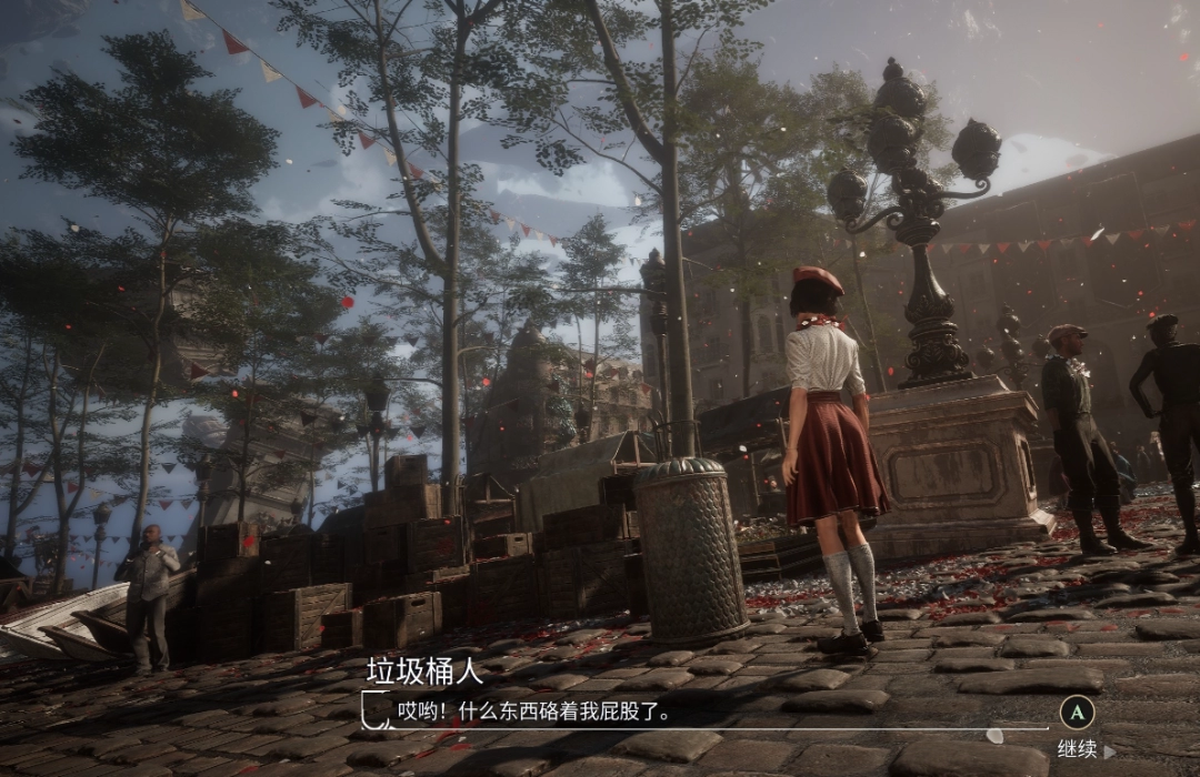 《光与影:33号远征队》稀有彩蛋分享
