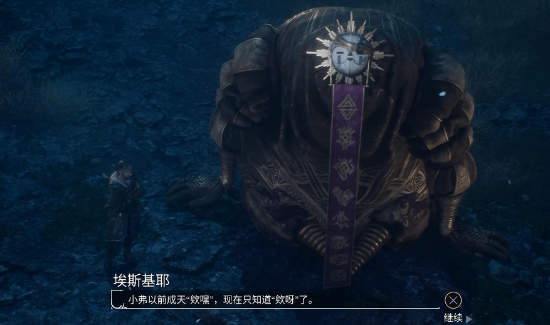 《光与影》抽象台词引热议 编剧称是凌晨犯困时写的