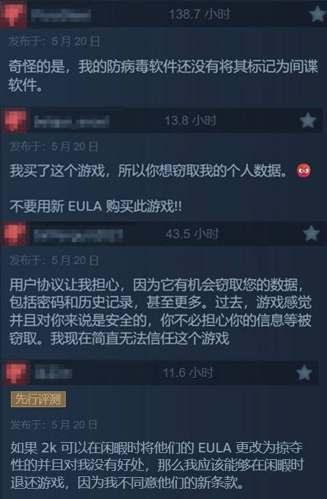 《无主之地》全系列突遭大量差评！用户协议引众怒