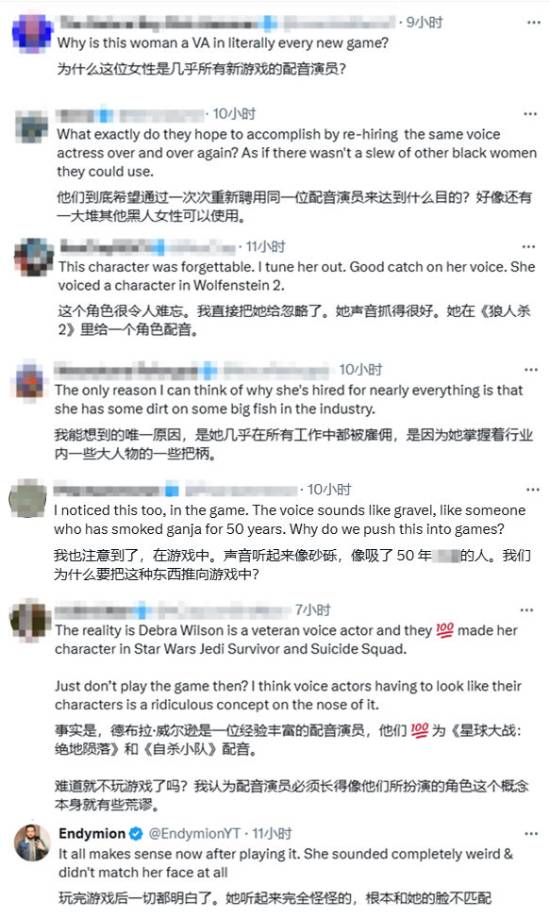 黑人女演员为《毁灭战士：黑暗时代》配音引吐槽：声音太老了！