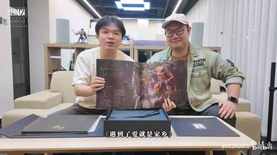 8082开箱《黑神话》黑胶精选集！精美无比适合收藏