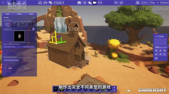 前R星明星制作人新作《心之眼》 新实机演示前瞻解析