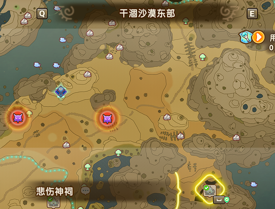 《幻想生活ｉ》开局队友推荐