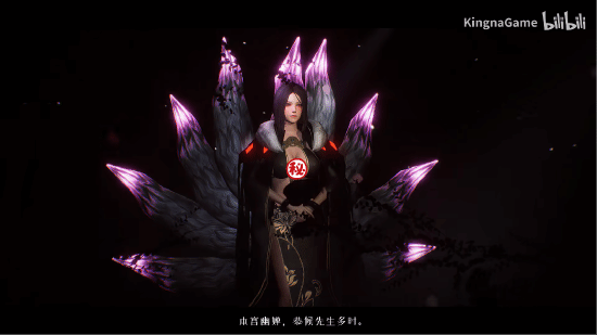 国产游戏《琉隐无界》首曝PV：前作武侠风爆改赛博朋克