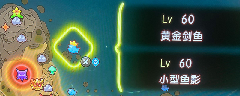 《幻想生活i》大陆5级区域BOSS及资源位置介绍