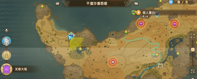 《幻想生活i》木叶灵位置分享