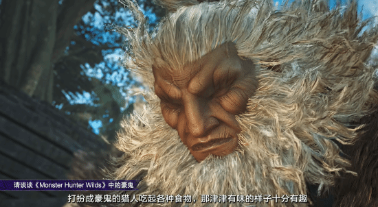 《街霸6》总监谈《怪猎荒野》：最喜欢用太刀和大剑 去年就在考虑联动了