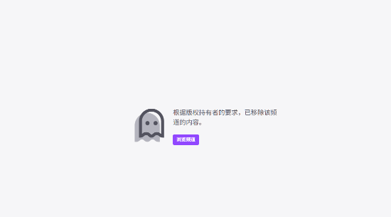 《艾尔登法环：黑夜君临》已偷跑！PS5能维持60帧但偶尔掉帧 单人模式超难！