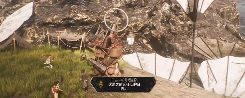 《光与影:33号远征队》纪石区域全收集攻略分享