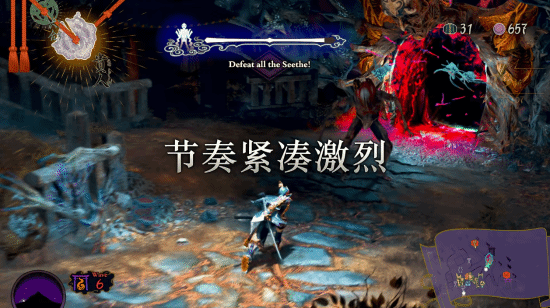 卡普空《祇女神之路》免费更新来了！6.5同步上NS2