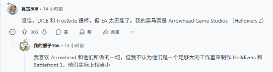 曝《星球大战：前线3》希望破灭！EA内部邮件显端倪