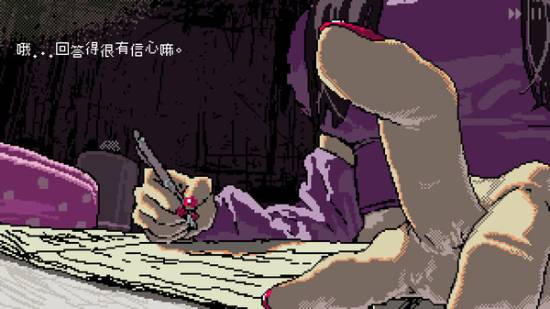 Steam恋爱新游今日发售!和\”女巨人\”同居？