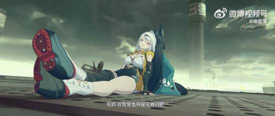 《绝区零》国风白毛大姐姐角色展示！美女打架燃爆了