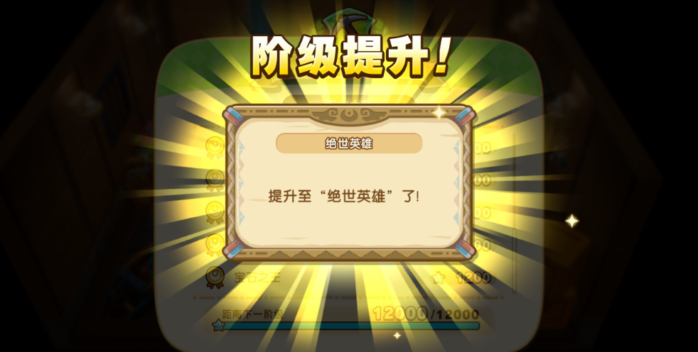 《幻想生活ｉ》魔力结晶获取方法分享