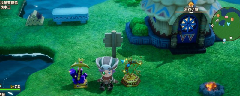 《幻想生活ｉ》魔力结晶获取方法分享