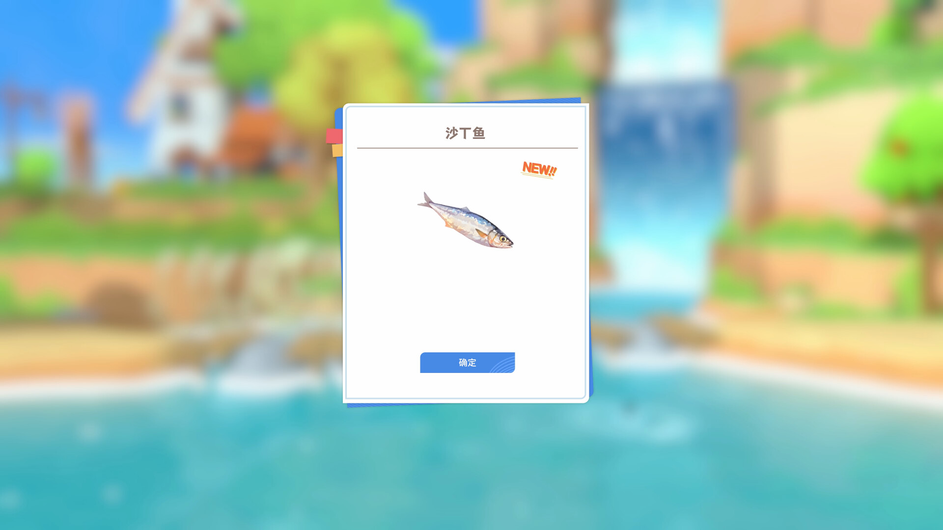 龙之歌：美食与冒险/Dragon Song Tavern: Cozy & Adventurous